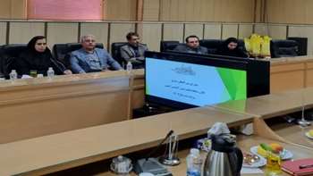 تابستان 1402-1